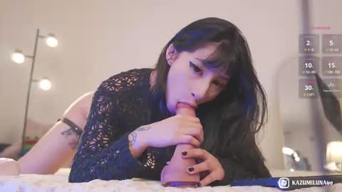 Snapshot of kazumiluna60 chatting on 11-23-25, 10:09 3kazumi onlyfans online show from 11-23-25, 10:09