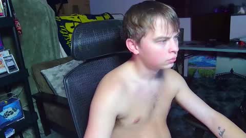 Drake online show from 01-10-26, 01:18