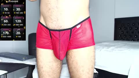 Khalid Rumie online show from 10-07-25, 01:25