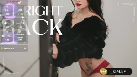 Snapshot of kim_ev chatting on 01-31-25, 08:11 Kim online show from 01-31-25, 08:11