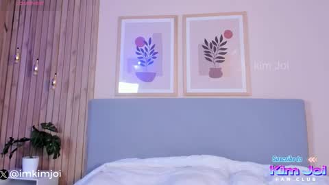 Snapshot of kim_joi_ chatting on 02-10-26, 12:31 Kim Joi online show from 02-10-26, 12:31