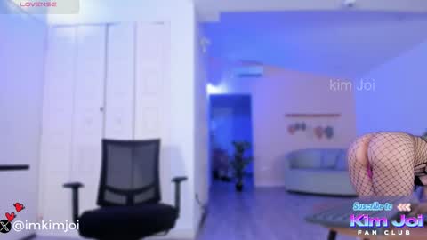 Snapshot of kim_joi_ chatting on 02-14-26, 01:30 Kim Joi online show from 02-14-26, 01:30