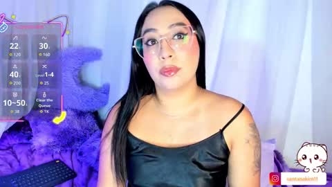 kim_sanatana online show from 12-17-25, 04:07