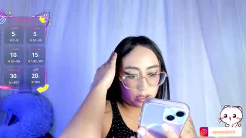 kim_sanatana online show from 01-10-26, 04:47