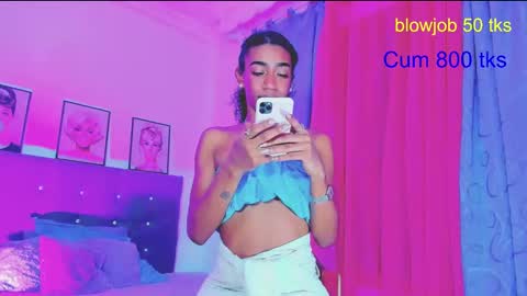 Snapshot of kimberly_thompsom chatting on 12-29-24, 04:16 Your Queen KIM online show from 12-29-24, 04:16