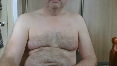 Snapshot of kingdonn1 chatting on 03-11-25, 01:12 Don online show from 03-11-25, 01:12