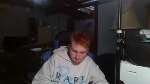 Snapshot of kingoffootfetish chatting on 12-10-24, 02:50 Master King Tommy online show from 12-10-24, 02:50