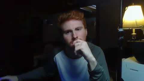 Snapshot of kingoffootfetish chatting on 01-19-25, 05:58 Master King Tommy online show from 01-19-25, 05:58