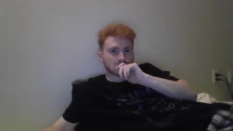 Snapshot of kingoffootfetish chatting on 02-11-25, 05:58 Master King Tommy online show from 02-11-25, 05:58