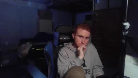 Snapshot of kingoffootfetish chatting on 02-11-26, 08:08 Master King Tommy online show from 02-11-26, 08:08