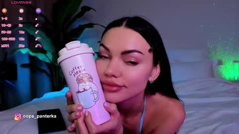 Snapshot of kira_mmr chatting on 02-25-26, 05:17 Kira and friends online show from 02-25-26, 05:17