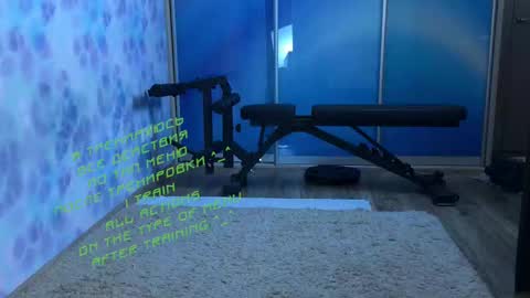 Kira    online show from 03-06-25, 03:45