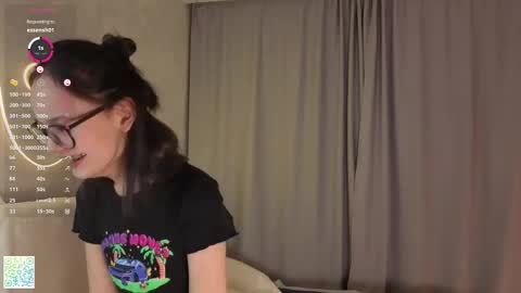 Miko online show from 02-25-26, 06:06