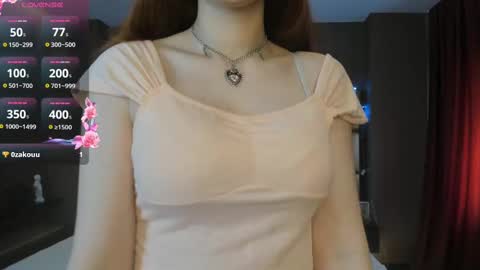 Agatha online show from 02-18-25, 09:32