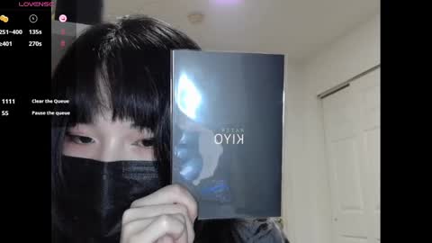 Snapshot of kitty_krush chatting on 09-09-25, 02:55 Kitty online show from 09-09-25, 02:55