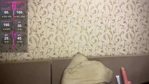 kittywithu online show from 10-12-25, 05:23