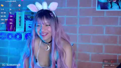  Komatsu Lilith online show from 02-24-26, 12:41