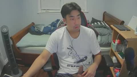 Snapshot of koreanboy171 chatting on 10-01-25, 02:50 Jay online show from 10-01-25, 02:50