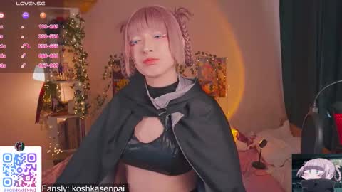 koshkasenpai online show from 11-08-25, 07:30