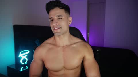 Snapshot of krops_ chatting on 01-12-26, 05:01 KROPS online show from 01-12-26, 05:01