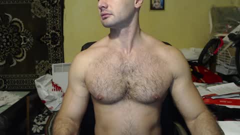 Snapshot of ksanderua chatting on 12-11-24, 01:49 ksanderua online show from 12-11-24, 01:49