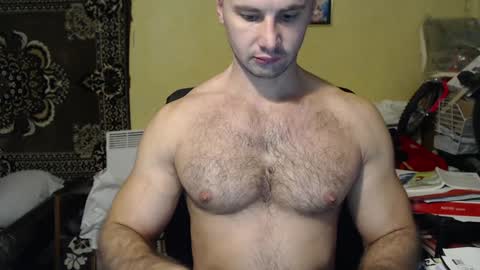 Snapshot of ksanderua chatting on 12-12-24, 04:15 ksanderua online show from 12-12-24, 04:15