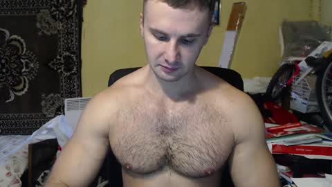 Snapshot of ksanderua chatting on 12-14-24, 11:50 ksanderua online show from 12-14-24, 11:50