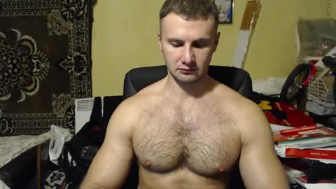 Snapshot of ksanderua chatting on 12-14-24, 04:09 ksanderua online show from 12-14-24, 04:09