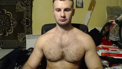 Snapshot of ksanderua chatting on 12-16-24, 02:49 ksanderua online show from 12-16-24, 02:49