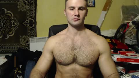 Snapshot of ksanderua chatting on 12-17-24, 01:27 ksanderua online show from 12-17-24, 01:27