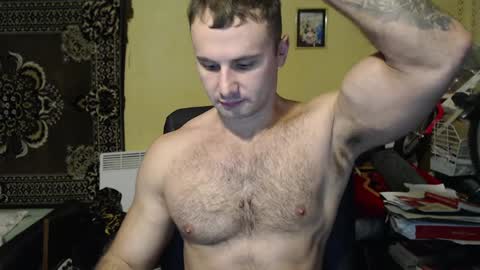 Snapshot of ksanderua chatting on 12-20-24, 06:40 ksanderua online show from 12-20-24, 06:40