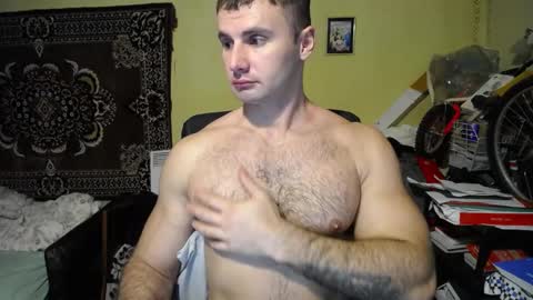 Snapshot of ksanderua chatting on 12-23-24, 12:41 ksanderua online show from 12-23-24, 12:41