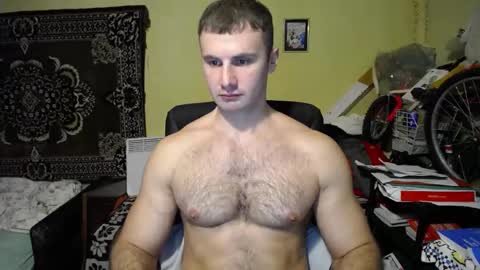 Snapshot of ksanderua chatting on 12-23-24, 05:43 ksanderua online show from 12-23-24, 05:43