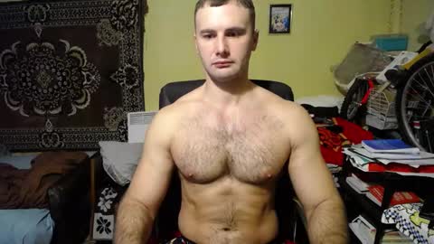 Snapshot of ksanderua chatting on 01-12-25, 08:25 ksanderua online show from 01-12-25, 08:25