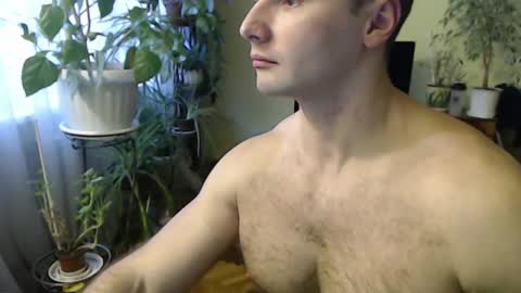 Snapshot of ksanderua chatting on 01-22-25, 02:14 ksanderua online show from 01-22-25, 02:14