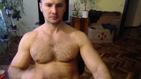 Snapshot of ksanderua chatting on 02-08-25, 02:27 ksanderua online show from 02-08-25, 02:27