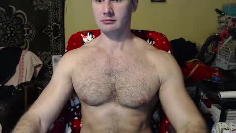 Snapshot of ksanderua chatting on 02-14-25, 12:57 ksanderua online show from 02-14-25, 12:57