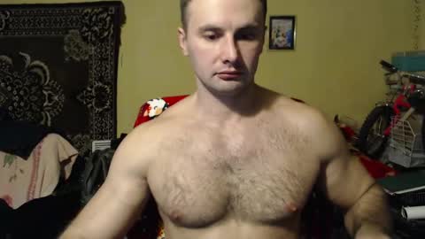 Snapshot of ksanderua chatting on 02-15-25, 12:43 ksanderua online show from 02-15-25, 12:43