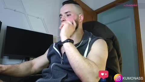 kumonass online show from 02-18-25, 06:58