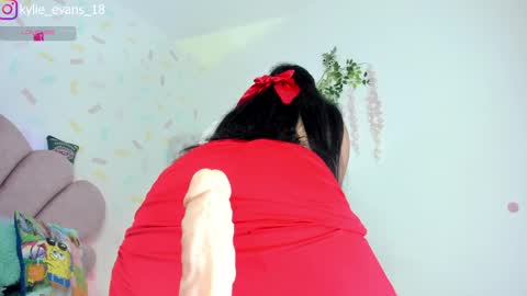 Kylie online show from 03-02-25, 12:31