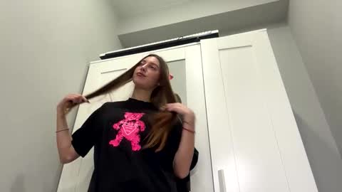 Selena online show from 02-26-26, 07:18