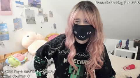 Kyra Wild online show from 10-12-25, 12:53