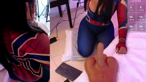 Snapshot of laady_brownn chatting on 03-11-25, 05:35 Cris online show from 03-11-25, 05:35