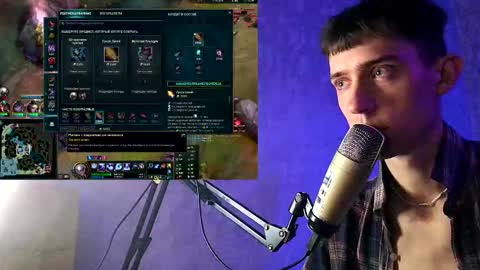 Marco online show from 03-07-25, 06:43