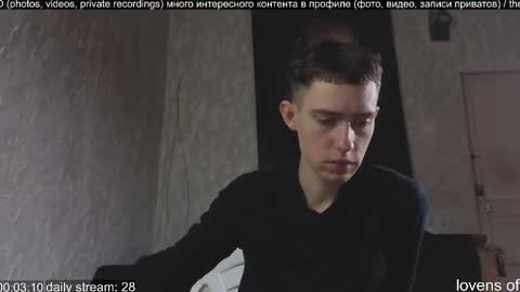 Marco online show from 09-15-25, 02:33