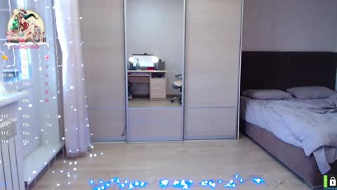 Snapshot of lana__nova chatting on 01-10-25, 04:54 Lana online show from 01-10-25, 04:54