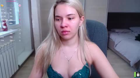 Snapshot of lana__nova chatting on 10-12-25, 06:01 Lana online show from 10-12-25, 06:01