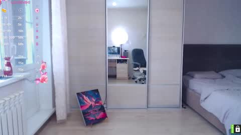 Lana online show from 11-11-25, 06:13