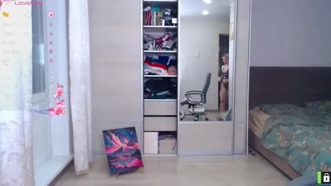 Lana online show from 11-29-25, 12:57