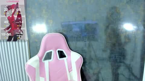 Lana online show from 09-14-25, 05:45